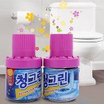 Chai Thả Bồn Cầu Khử Mùi Diệt Khuẩn Hàn Quốc