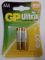 Pin Aaa Gp Ultra Alkaline 24Au U2