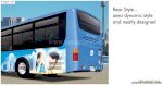 Ô Tô Miền Nam Chuyên Cung Cấp Xe Khách Daewoo Bus Bc212Ma, 80 Chỗ