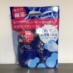 Sữa Tắm Shiseido Perfect Bubble For Body Floral+