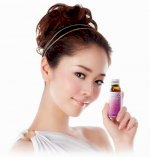 Collagen Shiseido Ex Dạng Nước Uống ( Hộp 10 Chai X 50Ml)