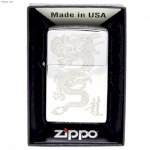 Zippo Lighter 250 Dragon - 78372