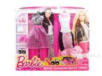 Bán Bup Be, Búp Bê, Bup Be Barbie Bộ Sưu Tập Thời Trang Váy Hồng Dạ Hội Tại Hà Nội
