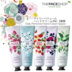 Dưỡng Tay Daily Perfumed  The Face Shop Giá 59K 62K 65K