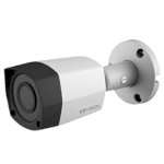 Camera Hdcvi Kbvision Kx-2011S4 Chính Hãng Phân Phối Tại Hà Nội