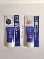 Kem Trang Điểm Đa Năng Kosé Sekkisei White Bb Cream Spf40/Pa+++