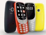 Nokia 3310 Dual Sim ) Dark Blue (Matte), Nokia3310, Nokia 3310 2Sim