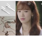 [Bạc 925] Bông Tai Bars Song Hye Kyo Và Park Shin Hye Trong Phim Doctors