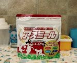 Sữa Asumiru Tăng Trưởng Chiều Cao Cho Trẻ 4-16 Tuổi