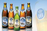 Hb Lager Beer Original - 330 Ml - 5,1% Alc - Bia Nhập Khẩu Tại Đà Nẵng