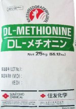 Cần Bán Phụ Gia Trong Chăn Nuôi: Methionine