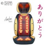 Đệm Massage Kimura Nhật Bản Loại 30 Bi