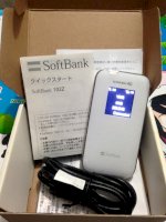 Bộ Phát Wifi Di Động Từ Sim 3G/4G Softbank 102Z 