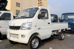 Xe Tải Nhỏ Veam Star 850Kg Thùng Dài 2M2 2017