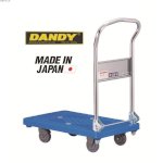 Xe Đẩy Hàng Nhật Bản Sàn Nhựa Siêu Nhẹ Dandy Upa-Lsc Tải Trọng 300Kg