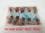 Sushi, Sushi Đầu Mực, Sushi Muc