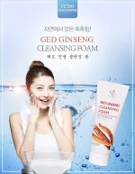 Sữa Rửa Mặt Tinh Chất Hồng Sâm ( Red Ginseng Cleansing Foam ) Là Dòng Sản Phẩm Ccdo Hàn Quốc