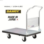 Xe Đẩy Hàng Nhật Bản Dandy Uda-Lsc Tải Trọng 300Kg