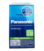 Bộ Sạc Và Pin Panasonic Eneloop Bq - Cc53