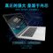 Laptop Yepo 15.6 Full Hd, 4G Ram, 64G Emmc, Atom Z8530, 1.9Kg