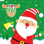 Kibu Và Điều Ước Đêm Noel