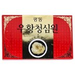 An Cung Ngưu Hoàng Hoàn   Hàn Quốc.   10 Viên /Hộp