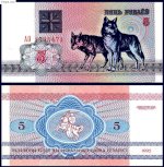 Tiền Con Chó Belarus