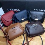 Túi Chanel Đeo Chéo Xinh
