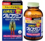 Glucosamine Orihiro Chữa Xương Khớp 900 Viên Nhật Bản