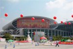 Canton Fair 123 - Hội Chợ Xuất Nhập Khẩu Tháng 4 Tại Quảng Châu, Trung Quốc