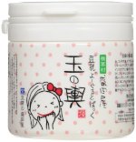 Mặt Nạ Đậu Hủ Non Sữa Chua Moritaya Tofu Yogurt