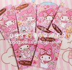 [Xoài Xấu Xa Shop] Bao Lì Xì May Mắn 2018 Hình Thỏ Hồng My Melody