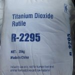 Mua Bán Titanium Dioxide - Giá Rẻ Tại Thanh Hóa