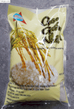 Gạo Nhật Làm Su Si