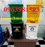 Thùng Rác Đạp Chân, Thùng Rác Y Tế 10 Lít, Thùng Rác Y Tế Màu Đen