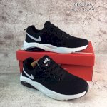 Giày Thể Thao Nam Nike Mẫu Mới  Mã Dmd529