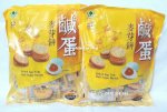 Bánh Trứng Muối Cookies Đài Loan 500G