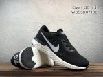 Giày Thể Thao Nam Nike React Flyknit Mã Dmd551