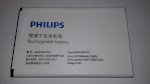 Pin Điện Thoại Philips S399 (Ab2040Awmc)