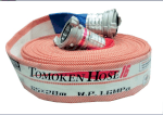Vòi Cứu Hỏa Tomoken D65 1.6Mpa (Đã Có Khớp Nối Vòi)