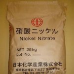 Nickel Nitrate, Niken Nitrat, Ni(No3)2_ Giá Tốt Nhất Hà Nội