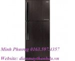 Tủ Lạnh Aqua 205L Inverter: Aqr-I209Dn, Aqr-I210Dn