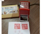 Khắc Dấu Tp.hcm Giá Rẻ, Khắc Dấu Shop Mỹ Phẩm, Dấu Tên, Dấu Cửa Hàng Giao Tận Nơi