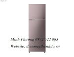 Cần Bán Tủ Lạnh Toshiba Inverter Gr-T36Vubz (Ds) 305 Lít