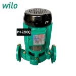 Bơm Tuần Hoàn Nước Nóng Wilo Ph-2200Q