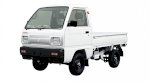 Xe Tải Nhỏ Mạnh Mẽ Suzuki Carry Truck