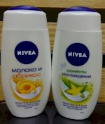  Sữa Tắm Nivea Caring Shower Cream 250Ml 75K