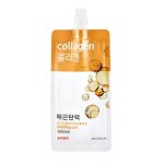 Mặt Nạ Aritaum Collagen  18K 19K 20K