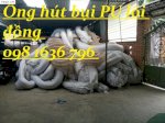 Ống Hút Vỏ Hạt Điều ,Ống Hút Vỏ Cả Phê ,Hút Bụi Gỗ.