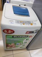 Máy Giặt Toshiba 6.8Kg Lồng Giặt Inox,Mới 90%,Bao Lắp Đặt